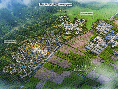遵义 “金海时光”康养度假小镇（景区规划）