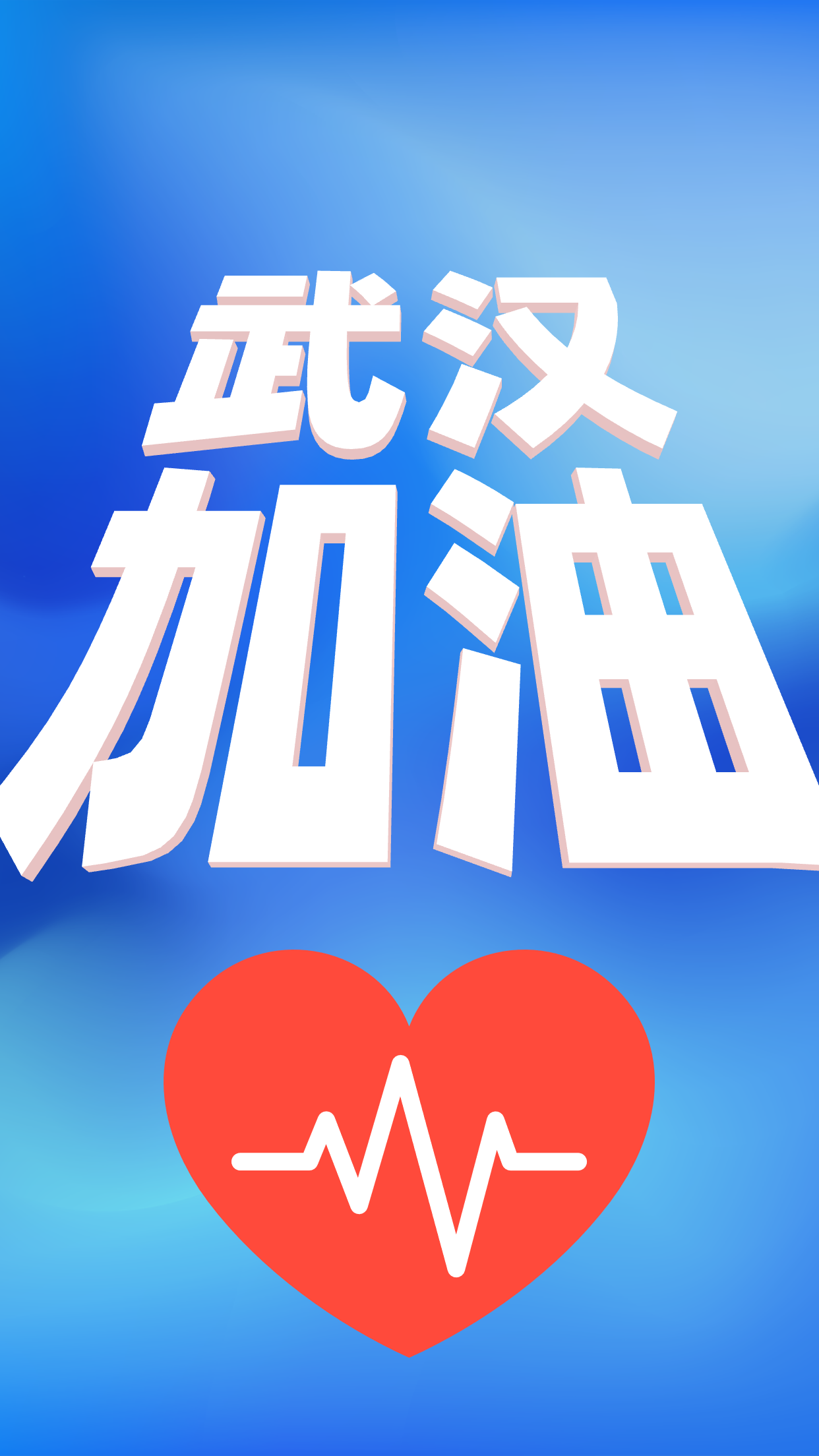 稿定设计导出-20200215-004229.png