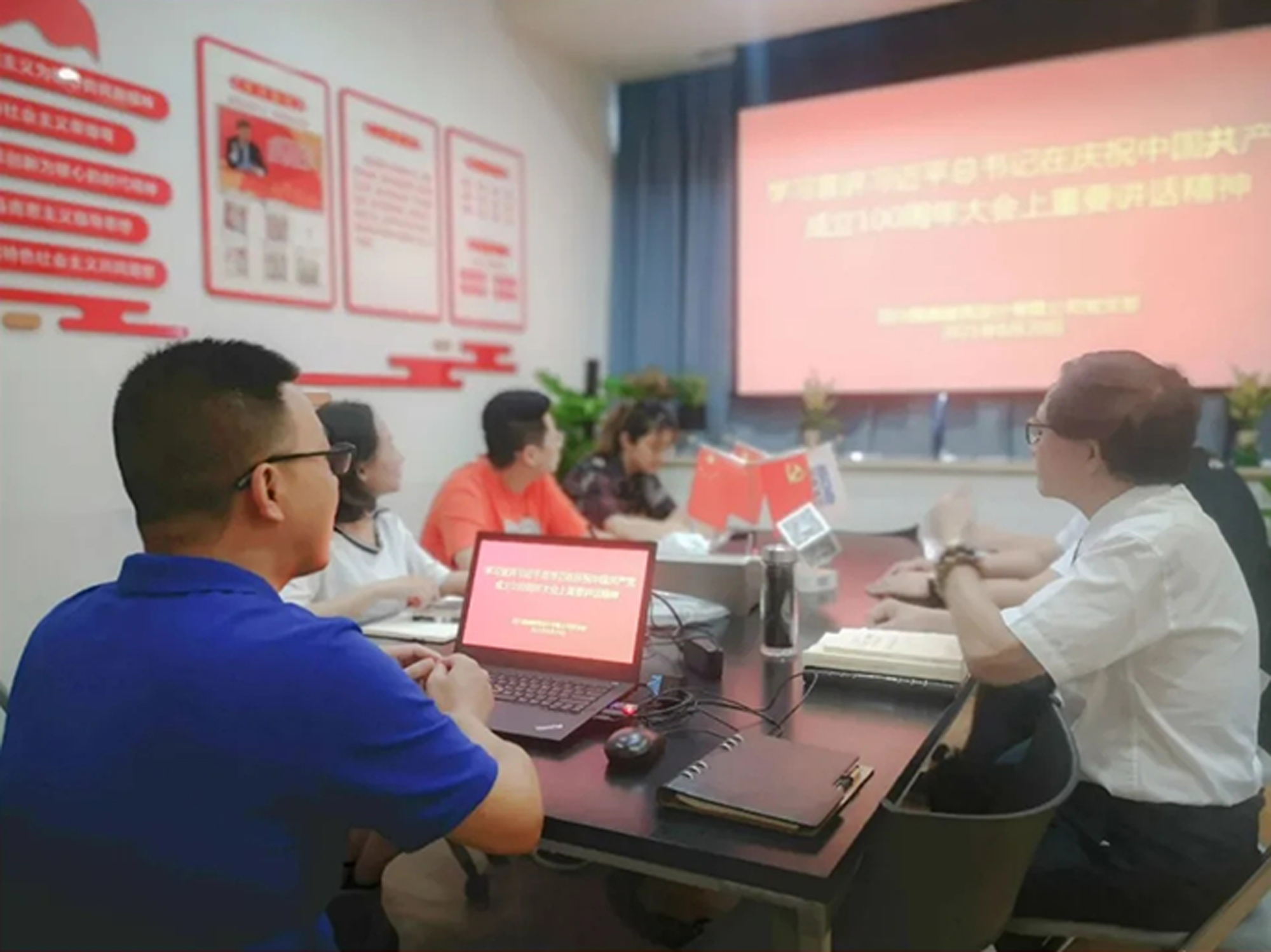 国鼎党支部召开党史学习教育专题组织生活会