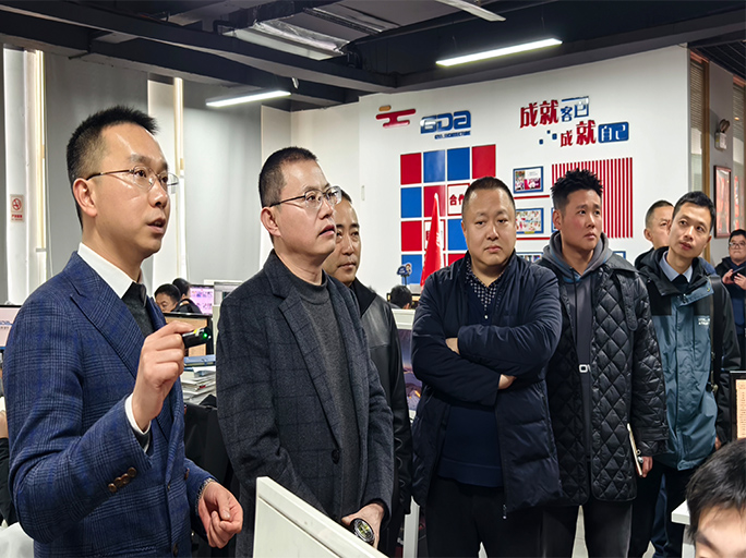剑阁县住建局敬明洋书记一行莅临国鼎考察交流