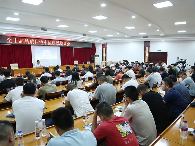 国鼎设计再发力，助推铜仁高品质住宅小区建设