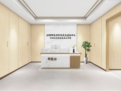科园社区（悦邻汇）