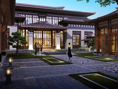 山东曲阜传习中心（古建筑）