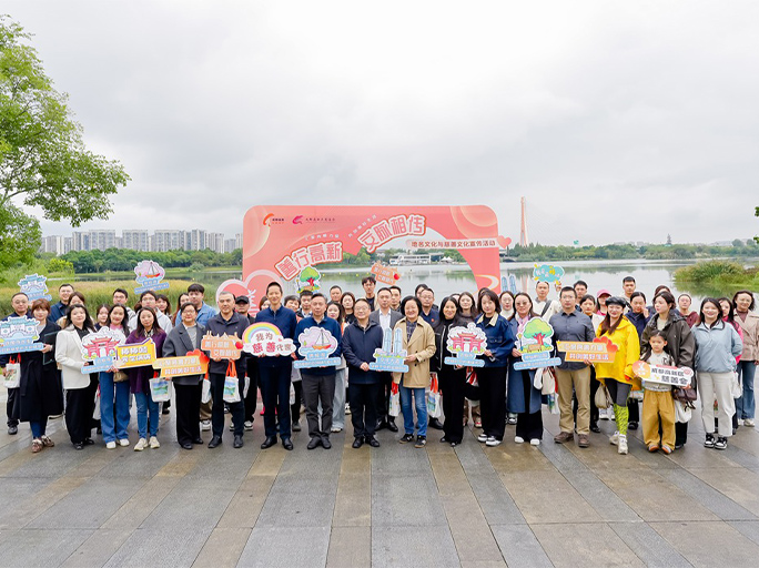 国鼎设计受邀参加“善行高新·文脉相传”慈善文化宣传活动