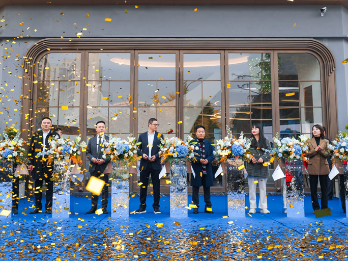 国鼎设计&崃境云著盛大开,匠心设计赋能,邛崃人居封面焕新