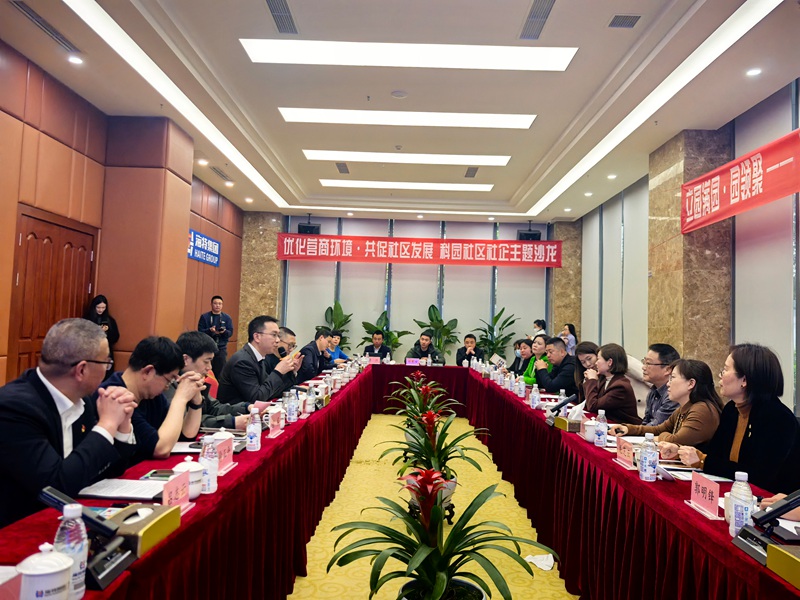 微信图片_20250321091953.jpg