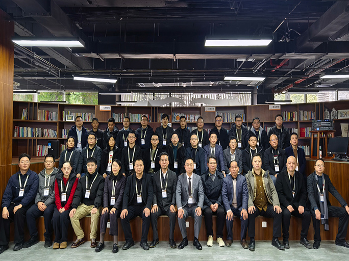 国鼎设计召开2025年度管理层述职大会暨2026年竞岗大会