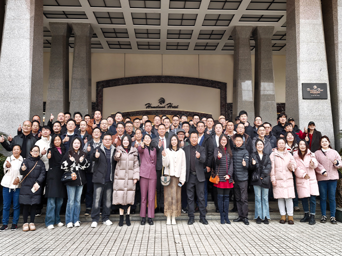 家国同梦 同心致远|国鼎设计年度盛典圆满落幕
